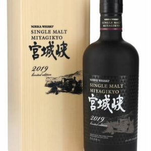 Nikka Miyagikyo 50th Anniversary Limited Edition Single Malt Whisky 2019 750ml - Image 1