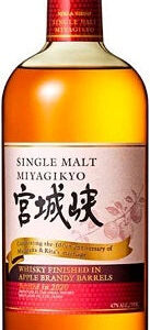 Nikka Miyagikyo 100th Anniversary Single Malt Whisky Finished in Apple Brandy Barrels 750ml - Image 1