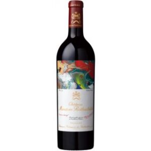 Chateau Mouton Rothschild Pauillac 2015 750ml - Image 1