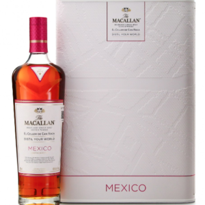 Macallan Distil Your World Mexico - Image 1