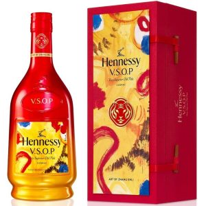 Hennessy 'Zhang Enli' V.S.O.P Privilège Cognac Limited Edition Gift Box - Image 1