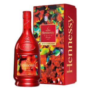 Hennessy 'Zhang Huan' V.S.O.P Privilége Cognac Limited Edition - Image 1